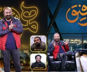 همرفیق جذاب مهران احمدی در برنامه شهاب حسینی کیست؟