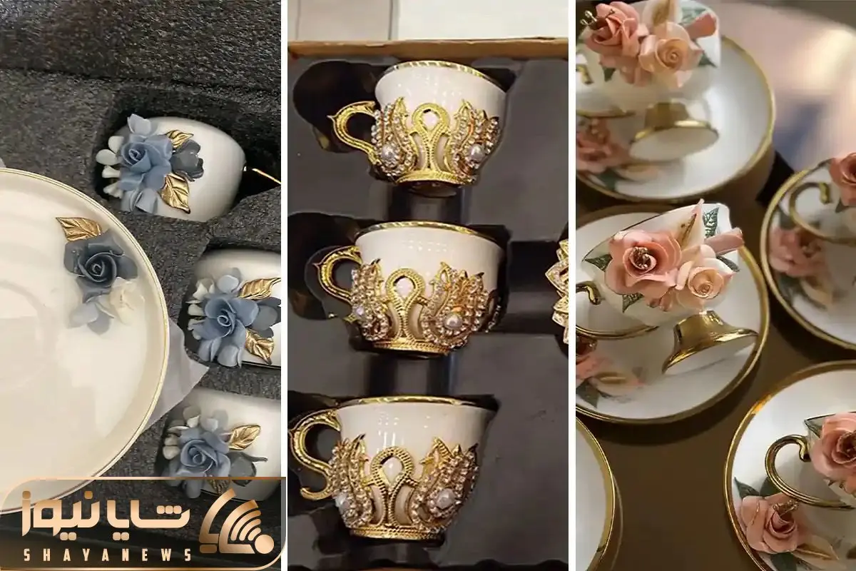 فنجون های مد شده به سبک جهیزیه ی دختران شیخ های عرب؛ لاکچری بودن از سر و روشون میباره