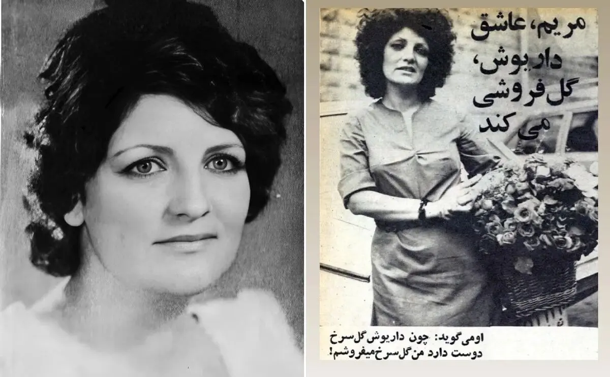 تصویری منتسب به زنی که روی داریوش اسید پاشید