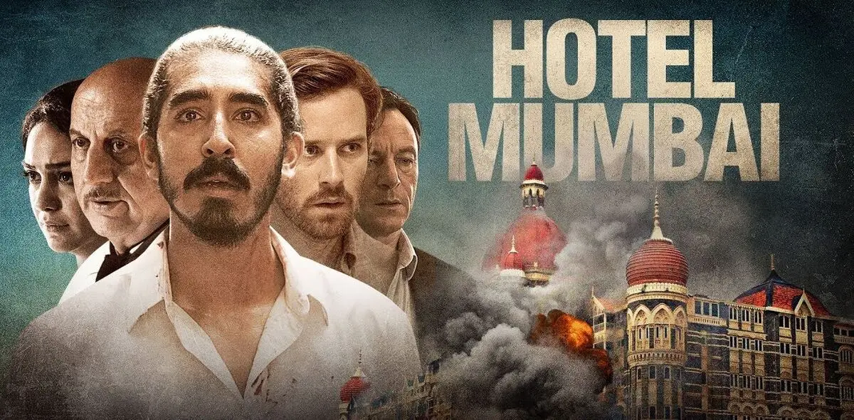 هتل بمبئی