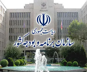 رئیس سازمان برنامه و بودجه از همسان سازی های جدید گفت