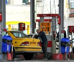 کدام پمپ بنزین ها در تهران بنزین 1500 تومانی عرضه می کنند؟