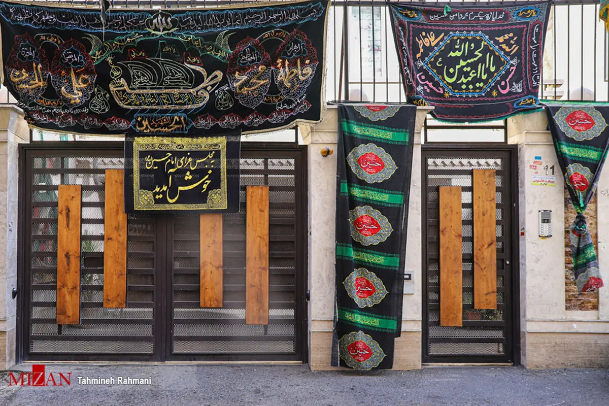 هر-خانه-یک-پرچم-26
