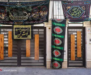 هر خانه یک پرچم