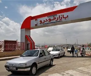 قیمت خودروهای ایران‌ خودرو و سایپا امروز سه‌شنبه ۲۰ خرداد ۱۴۰۴ + جدول
