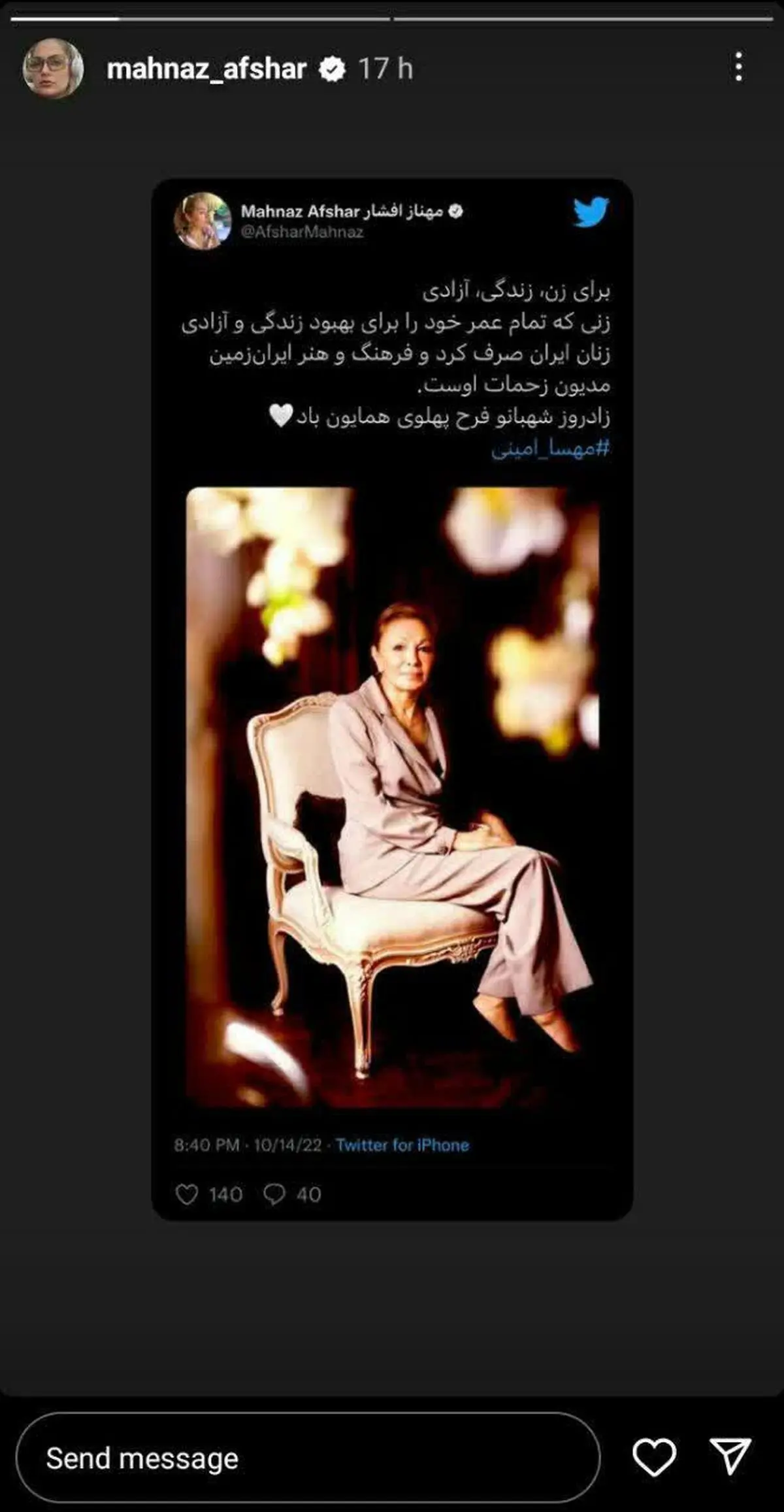 photo_____-__-_____-__-__(749)