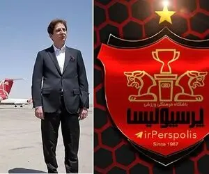 بابک زنجانی می خواهد پرسپولیس را بخرد؟