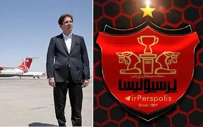 بابک زنجانی می خواهد پرسپولیس را بخرد؟