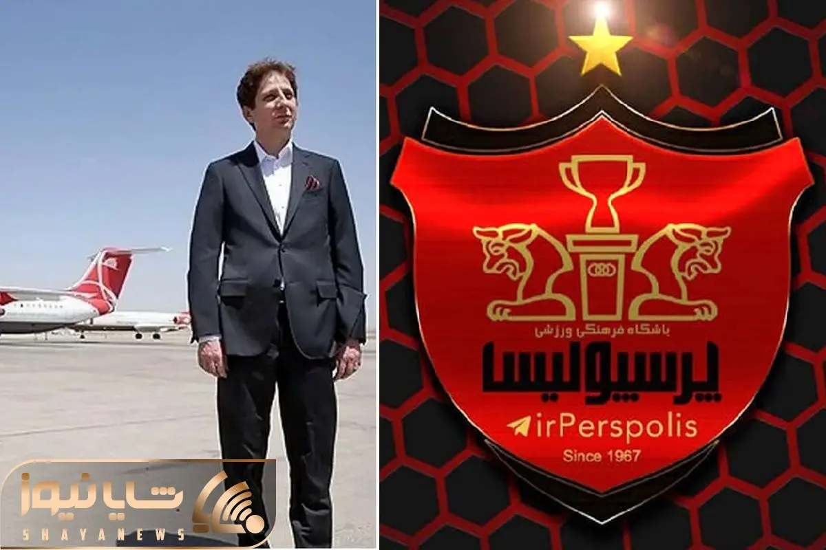 بابک زنجانی می خواهد پرسپولیس را بخرد؟ بابک زنجانی می خواهد پرسپولیس را بخرد؟