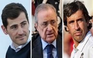 واکنش جالب رئیس رئال مادرید به انتشار فایل صوتی‌اش