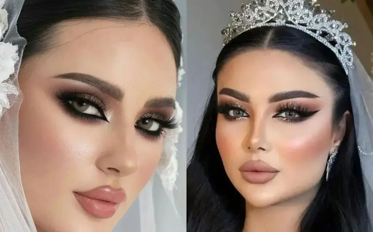 آرایش