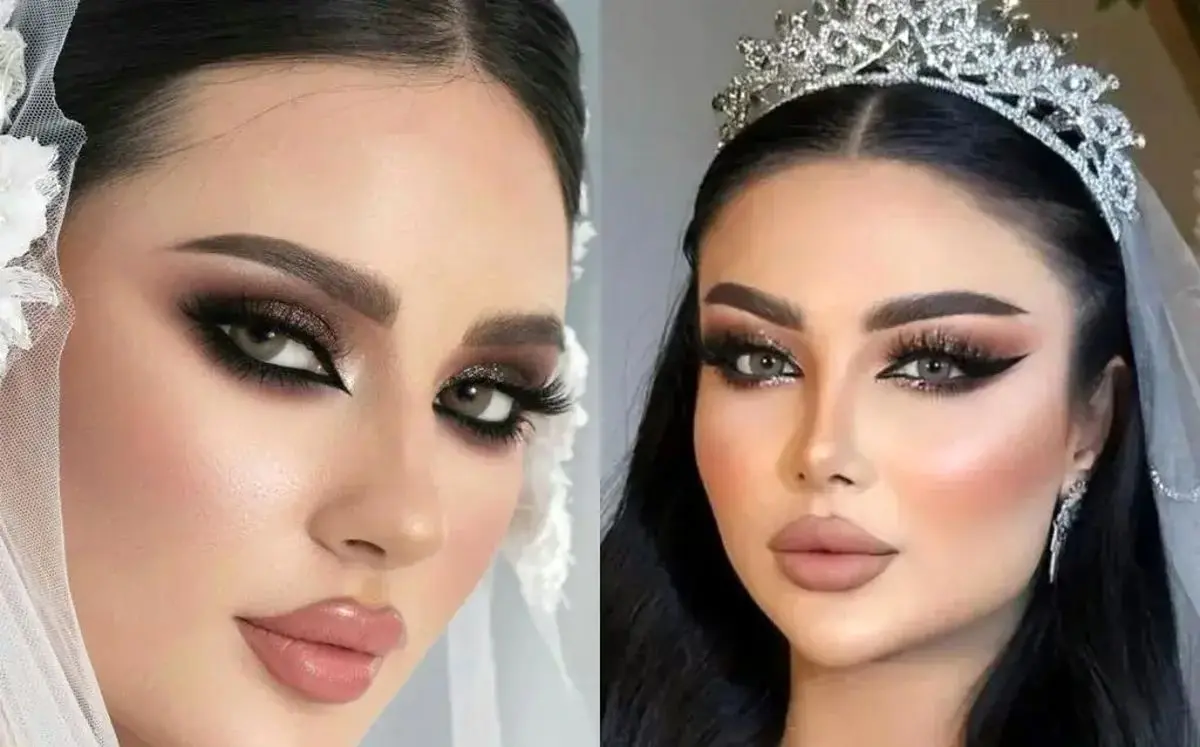 آرایش