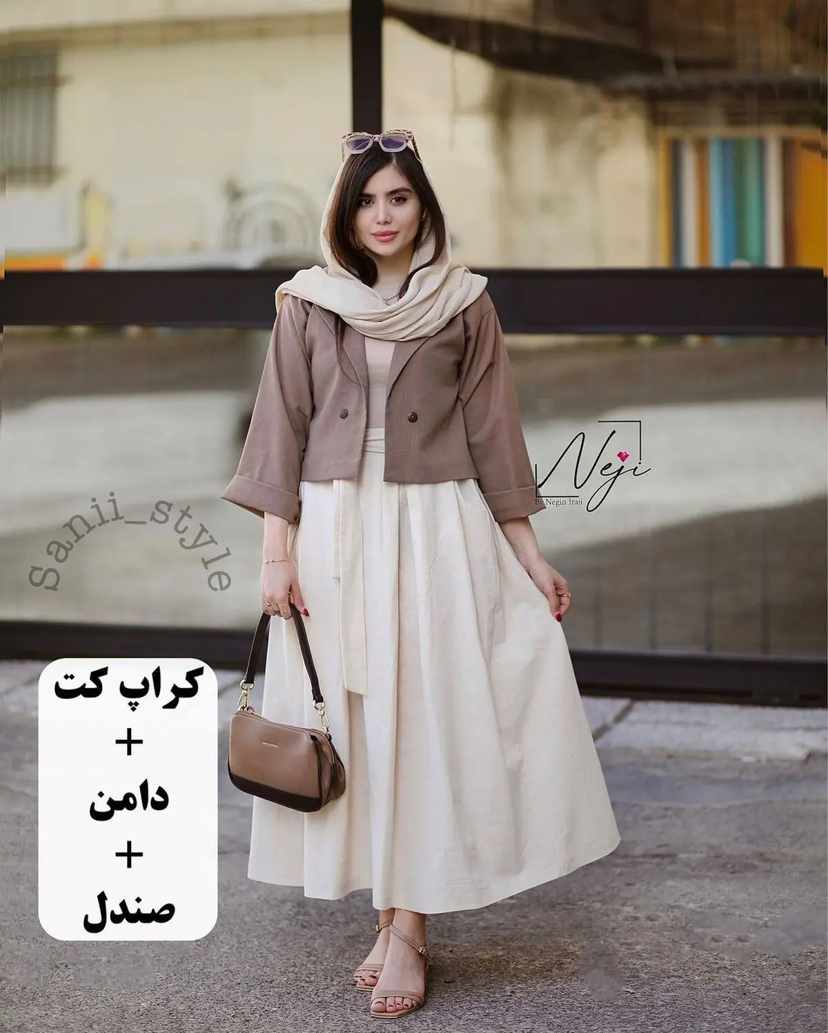تیپ هایی که امسال مده