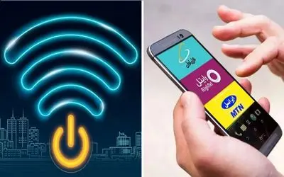 اینترنت همراه گران شد؛ کاربر ایرانی زیر تیغ تعرفه‌ها! مقایسه نرخها و کیفیت اپراتورها