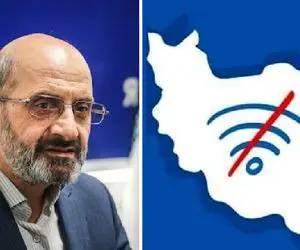 جلیلی سوم یکی از معماران محدودیت اینترنت و فیلترینگ در ایران؛ رسول جلیلی کیست؟