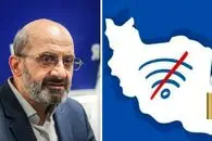جلیلی سوم یکی از معماران محدودیت اینترنت و فیلترینگ در ایران؛ رسول جلیلی کیست؟