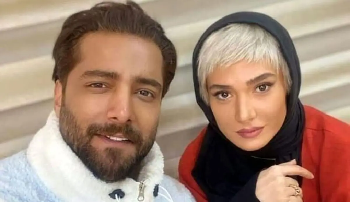 مینا