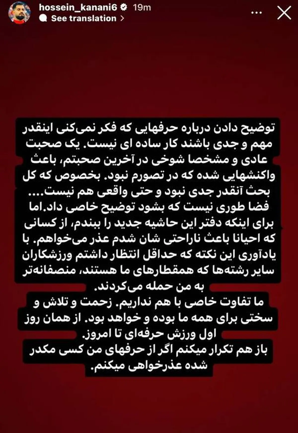 ثصصثفصثف