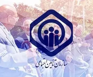 بازنشستگان تامین اجتماعی بخوانند | تلاش مجلس برای بازنگری در مزایا