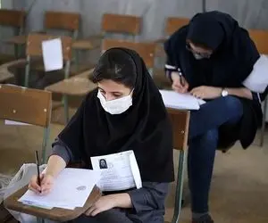 لقمه جدید برای دبیرستانی‌ها؛ تک‌رشته‌ای می‌شوید!