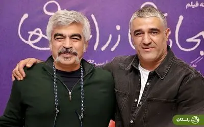 سگانس خندان/ جیب های سروش صحت اضافه بار خورده/پژمان جمشیدی دستش گرفته