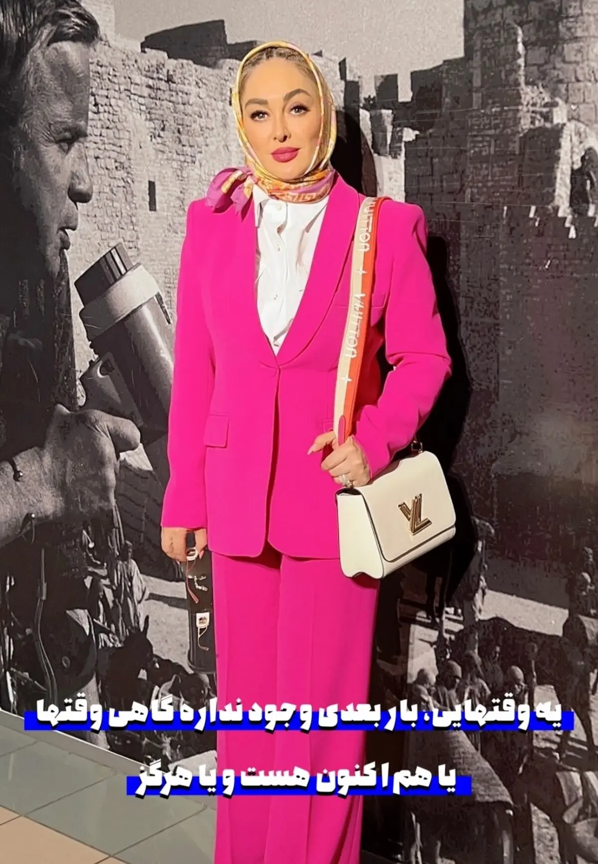 الهام حمیدی
