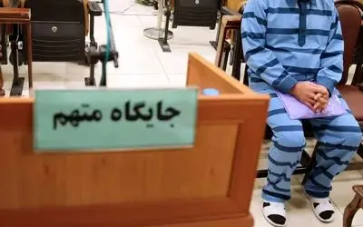 ماجرای گروگانگیری دختر دانشجو در تهران