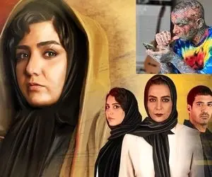 بزنم نفت دربیاد امیر تتلو از ملکه گدایان سردرآورد!