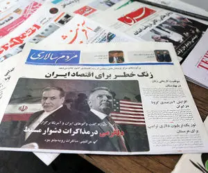 تاریخ دور ششم مذاکرات هسته‌ای ایران و آمریکا مشخص شد؟