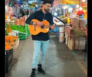 آواز خیابانی؛ ببینید پسر جوون وسط بازار چه دلبرا آهنگ منو ول نکنی تو تنهاییارو میخونه