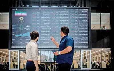 پیش‌ بینی بورس چهارشنبه 12 شهریور 1404؛ بازار سهام در مسیر تعادل قرار گرفت؟