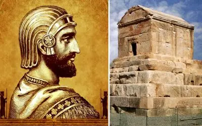 به مناسبت زادروز هدیه خدا به زمین: کوروش بزرگ! این منم شاه شاهان؛ شاه چهارگوشه جهان