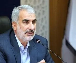 آخرین اخبار از رتبه بندی معلمان دوشنبه 13 تیر