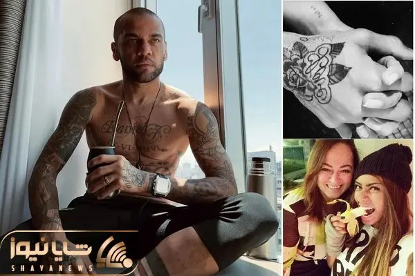 dani alves raped girl shayanews