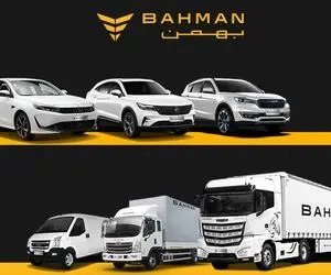 گروه بهمن روی موج گرانی؛ رشد نجومی محصولات دیزل!