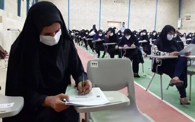 جزئیات برگزاری آزمون استخدامی معلمان در اردیبهشت