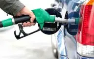 خبر جدید از سهمیه بنزین؛ سهمیه بنزین جدید کی واریز می‌‌شود؟