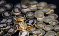 کاهش قابل توجه قیمت سکه امامی امروز 13 اردیبهشت