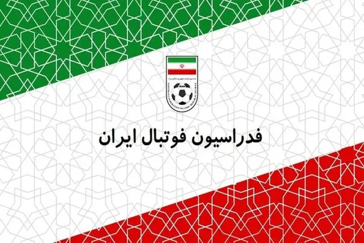 راهکار فدراسیون برای جلوگیری از فسخ قرارداد خارجی‌ها