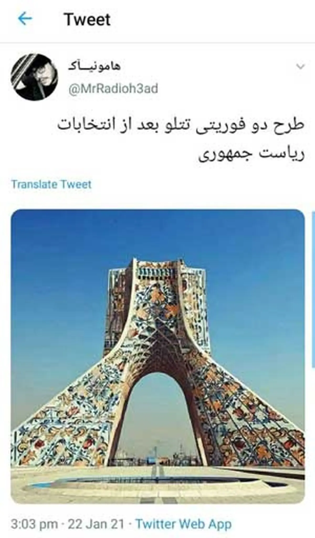 2529187_115