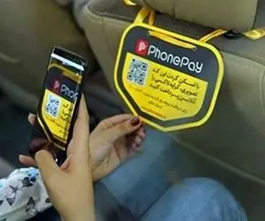 کرجی ها دیگر نگران پرداخت کرایه نقدی نباشند