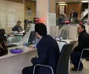 شرایط دریافت تسهیلات ۵ میلیارد تومانی چیست؟