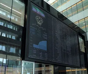 حاشیه ‌های امروز بورس 9 اسفند ۹۹ ، ارزش معاملات خرد کمتر از ۳ هزار میلیارد تومان شد