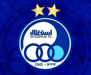 نیم‌فصل امن؛ ۶۰درصد قراردادهای آکادمی استقلال پرداخت شد