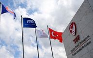 شلیک 11 گلوله به ساختمان فدراسیون فوتبال ترکیه!
