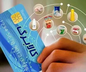 خبر جدید از زمان واریز کالابرگ دهک‌ ۴ تا ۷