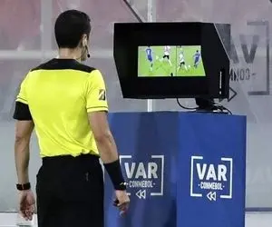 اسامی داوران هفته چهارم لیگ برتر اعلام شد