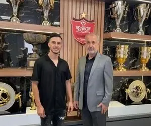 قرارداد 3 ساله پرسپولیس با مهاجم آکادمی اش!