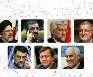 متن کامل اولین مناظره نامزدهای ریاست جمهوری با موضوع اقتصادی