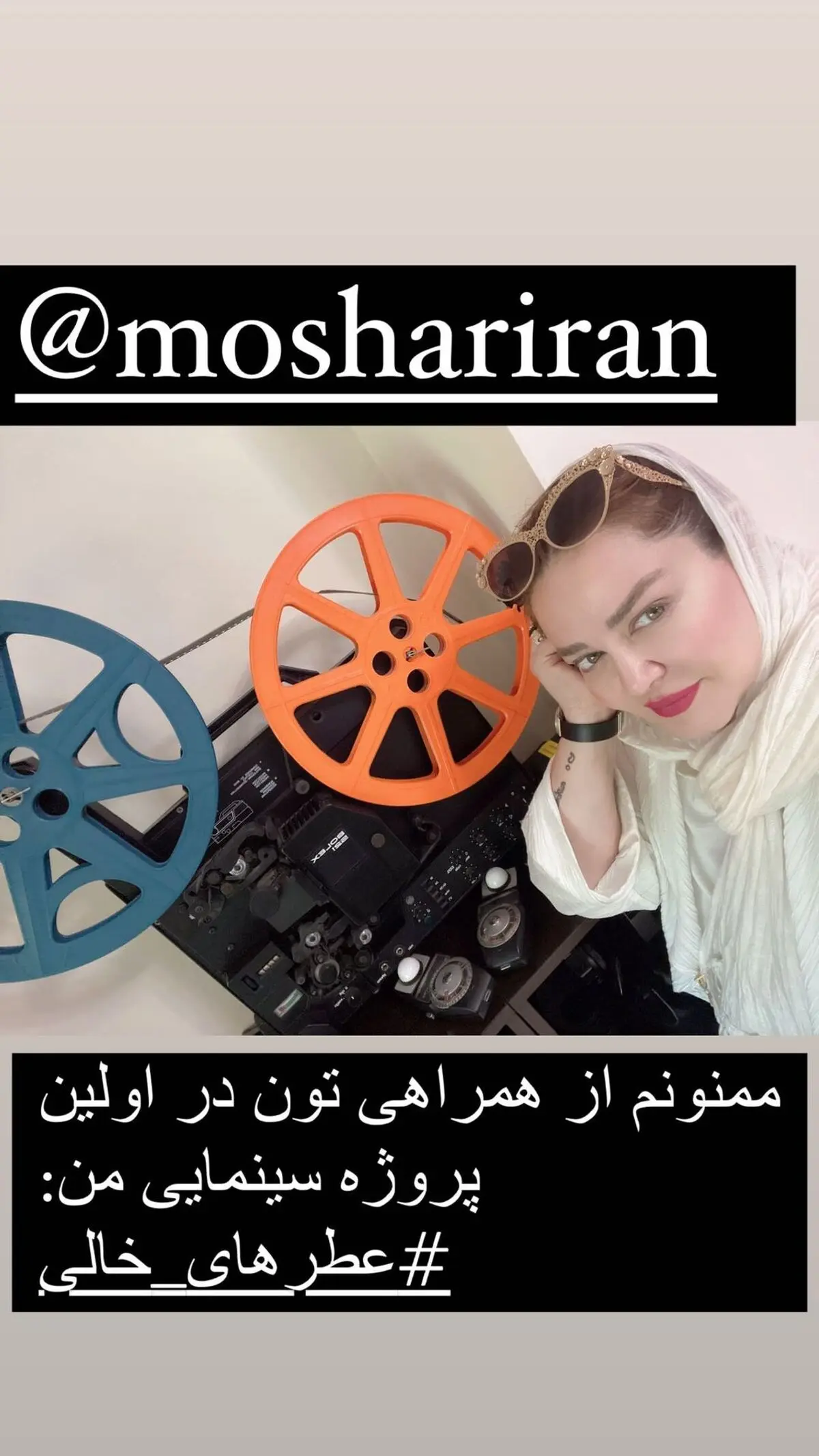 b.rahnama_2635252880868756191_30916040